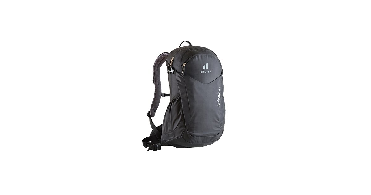 Deuter Velo Air 20(ドイター ベロエアー 20リットル）